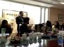 Huicheng Law Firm