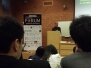 May 8th - Lecture on Roman Law
