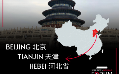 Map of China: Beijing, Tianjin, Hebei