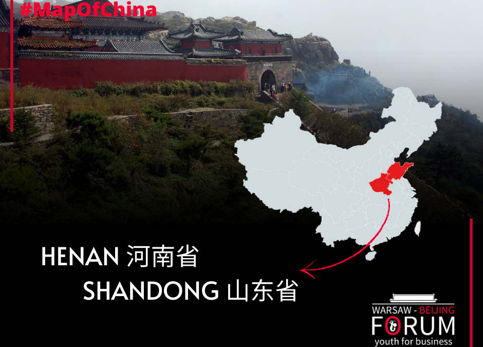 Map of China: Shandong, Henan