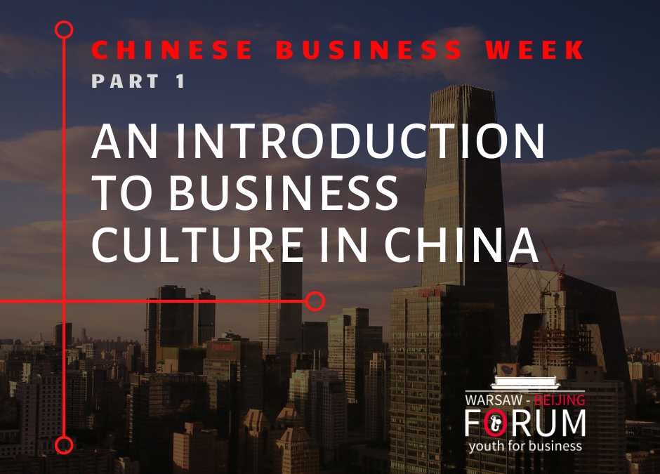 An introduction to business culture in China