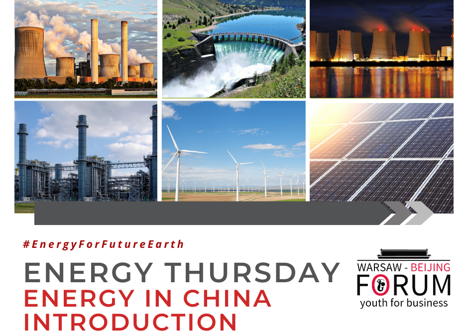 An introduction to China’s energy sector
