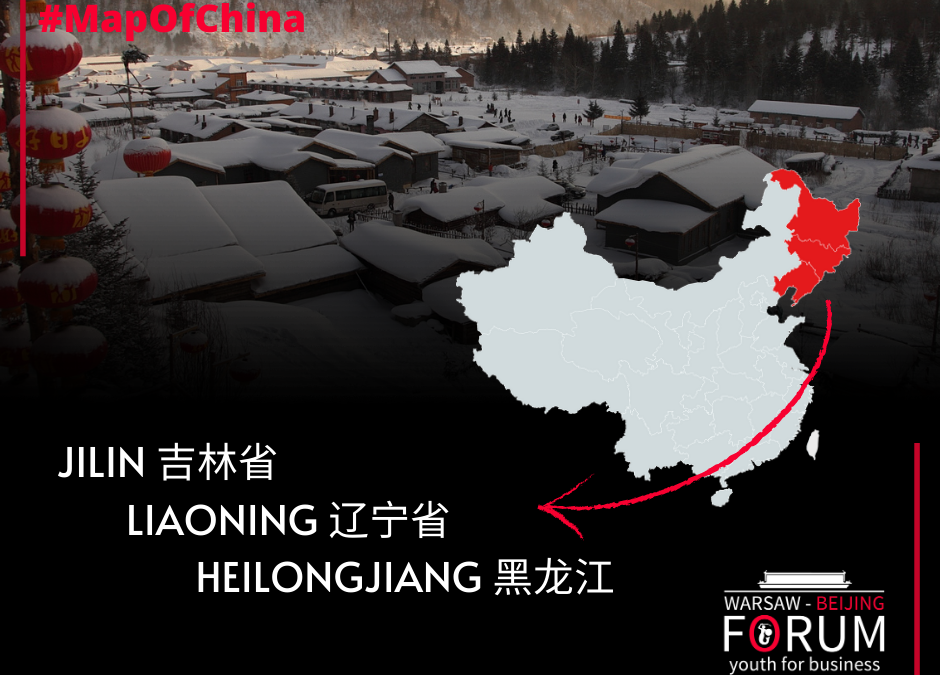 Map of China: Liaoning, Jilin, Heilongjiang