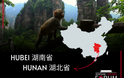 Map of China: Hubei, Hunan