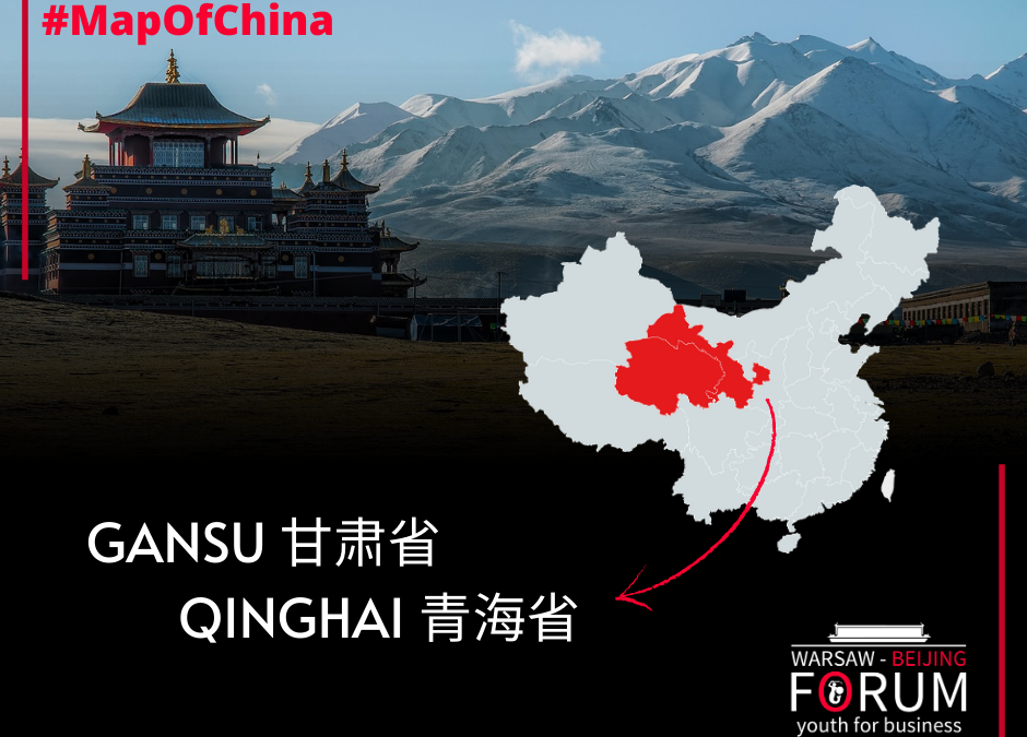 Map of China: Qinghai, Gansu